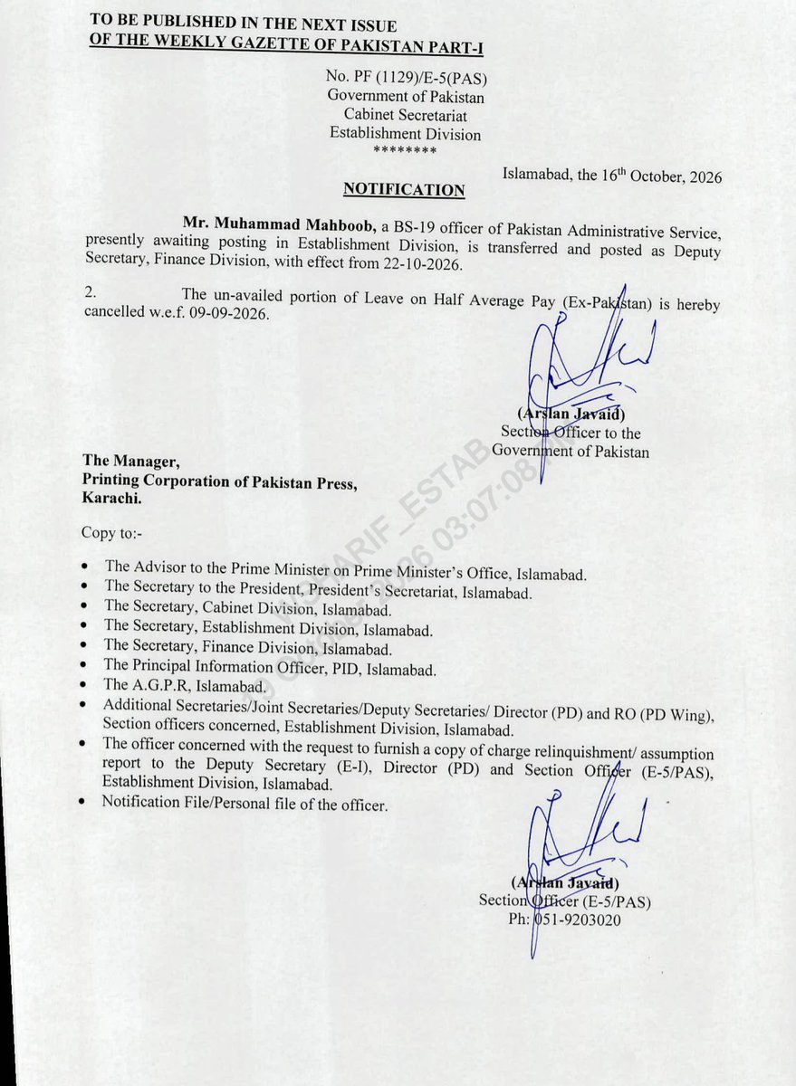 TheGovtOff's tweet photo. Transfer Posting Notification https://t.co/U5C7d3Uwj6