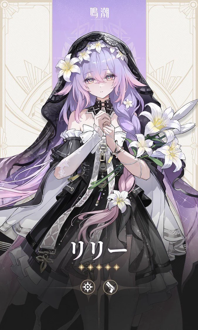 月海つくね on X: 