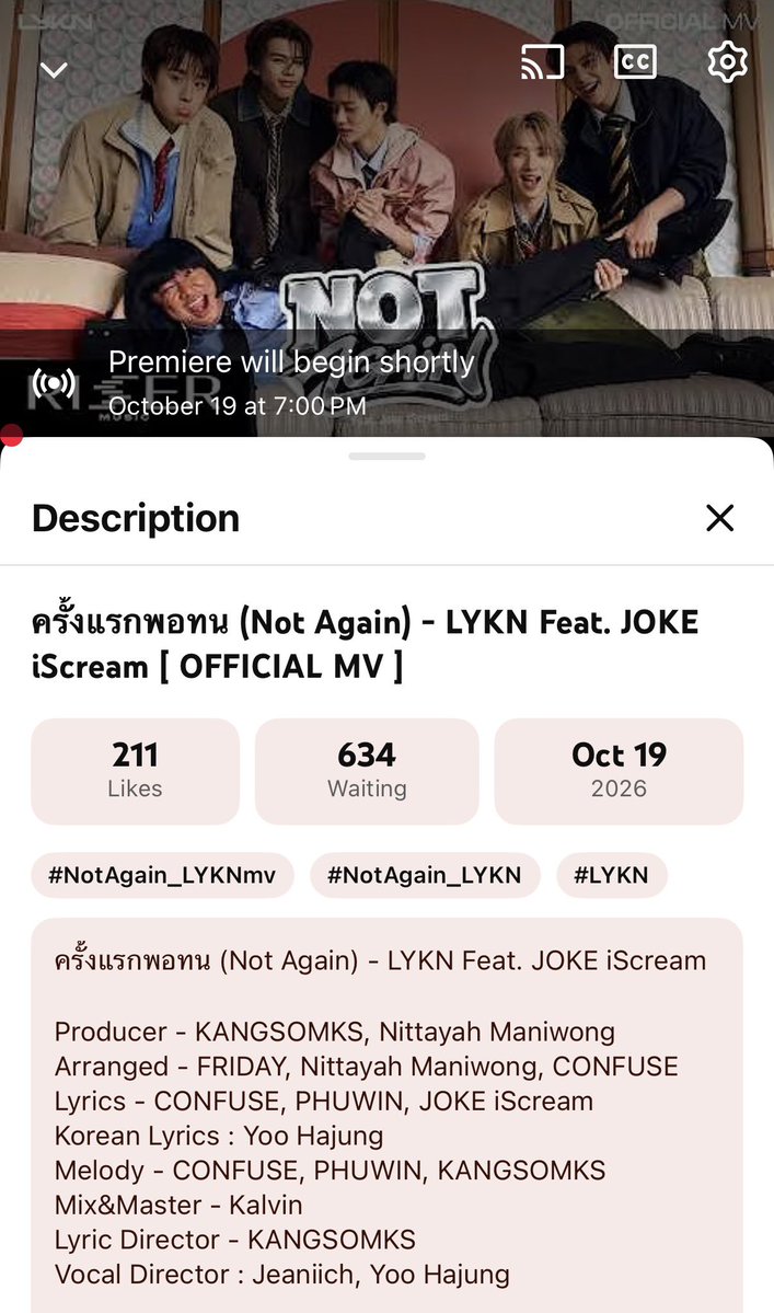 jollyparfait's tweet photo. ห๊าาาา ภูวินช่วยไลแคนเขียนเนื้อเพลงเลยนี่นา อ้ยยยยยยย คุณศิลปินนง่ะะ💕💕💕💕🤍🤍🤍🤍🤍🤍🤍🤍 มิน่าล่ะถึงรู้ว่าใครมาฟีทๆๆๆๆๆ ทำไม��ก่งงี้อะ🥹🥹🥹✨✨✨✨ แค่เห็นชื่อในเครดิตก็มีความสุขแย้วว

#phuwintang  
#NotAgain_LYKN https://t.co/j0hwEhCEHW