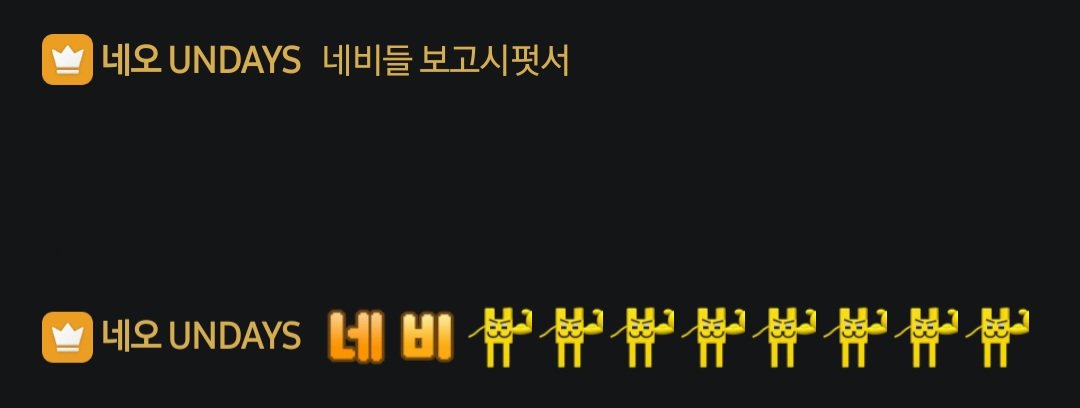 mitto__S2's tweet photo. 시작도 전부터 존귀 흫 https://t.co/TzxJY1zqaN