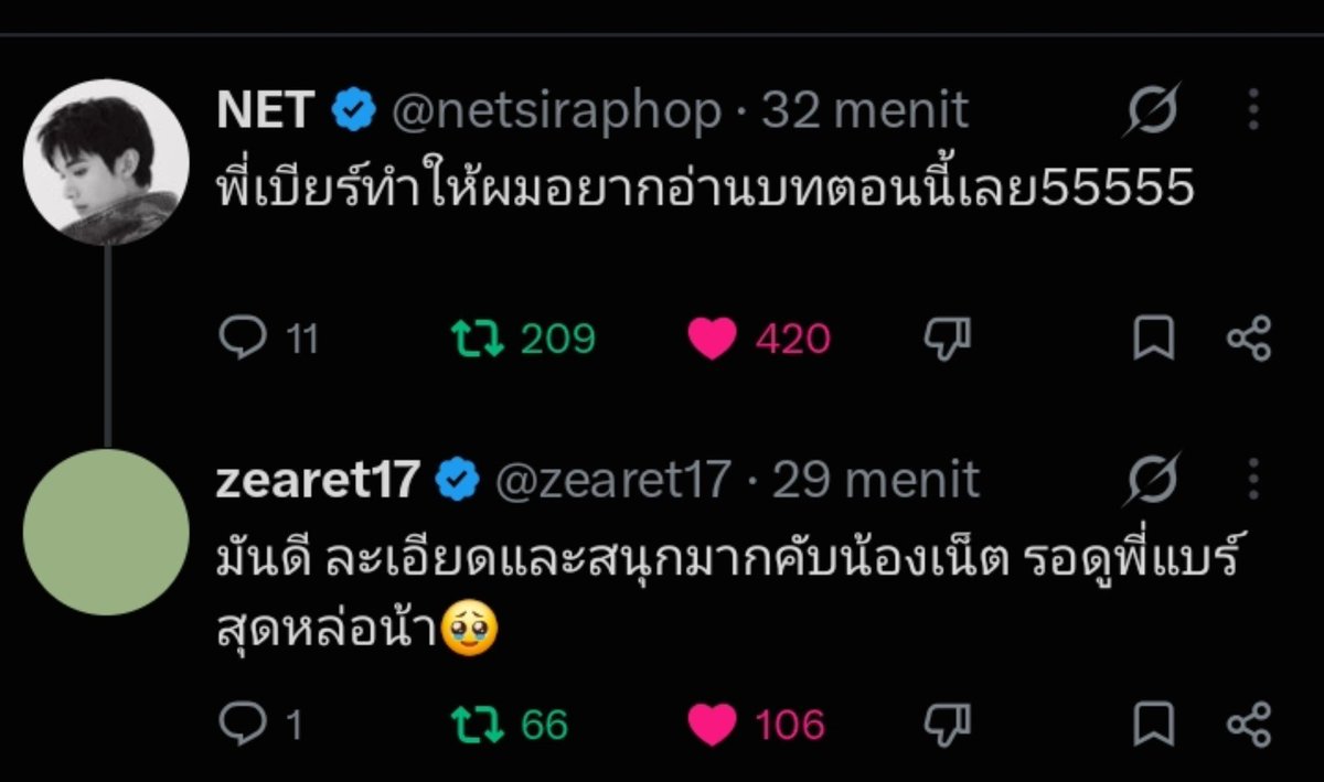 PKalista4's tweet photo. ● 𝗧𝗵𝗲 𝗮𝘂𝘁𝗵𝗼𝗿 𝗼𝗳 𝟯𝟬 𝗗𝗮𝘆𝘀 𝗢𝗳 𝗨𝘀 𝘁𝗮𝗹𝗸𝘀 𝗮𝗯𝗼𝘂𝘁 𝗧𝗲𝗮𝗺 𝟯𝟬 𝗗𝗮𝘆𝘀 𝗢𝗳 𝗨𝘀 𝗧𝗵𝗲 𝗦𝗲𝗿𝗶𝗲𝘀:

✒️: For the author, once the series team decides to do something, they can just go ahead and do it without needing to report back every single time—we are truly very relaxed about it. However, the '30 Days Of Us The Series' team is honestly just that sweet and professional. They always provide updates on every development and stage of work, along with the necessary documentation.
✒️: The script is incredibly, mind-blowingly good. Everyone poured their hearts and souls into this project. The author truly hopes that all this dedication and hard work can draw a massive crowd of viewers for Nong Cho and P'Bear. 💚
～ ～ ～ 

🖤: P'Bear makes me want to read this script right now, hahaha.
✒️: It’s really good, detailed, and super fun, Nong Net. Just wait to see the handsome P'Bear 🥹

#NETJJ #netsiraphop #jj_rcp
#เริ่มต้นใหม่ใน30วันseries
#30DaysOfUsSeries