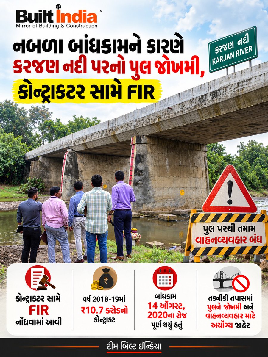 PGMANDALI's tweet photo. https://t.co/rxaORbtapn