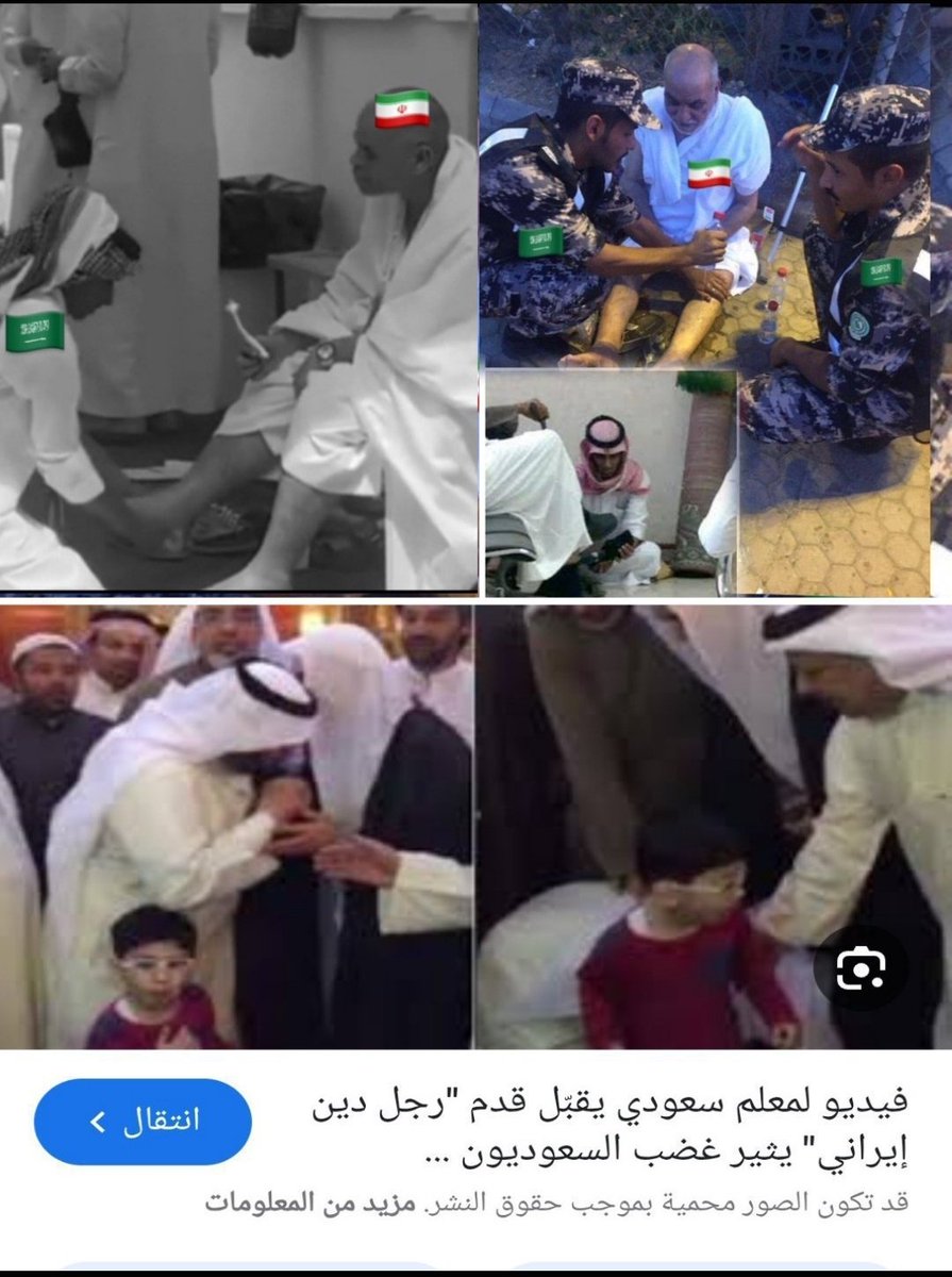tlbesr's tweet photo. @zyod81 @noorsattar92 https://t.co/TQJVHWCS1C