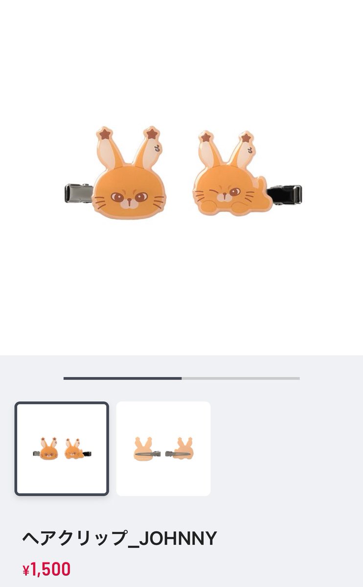 mark82_nct_'s tweet photo. マジでこの２つ買わせてほしいーーー（ ;  ; ） https://t.co/LVRD7qPsTb
