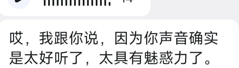 Froz0909's tweet photo. 嘿嘿嘿 https://t.co/NGLXHnU41s