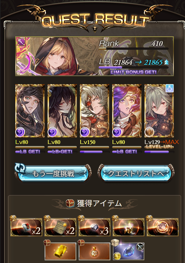 gabaxtu's tweet photo. 2か月ぶりにヒヒ～ https://t.co/8OkMZbwEIl