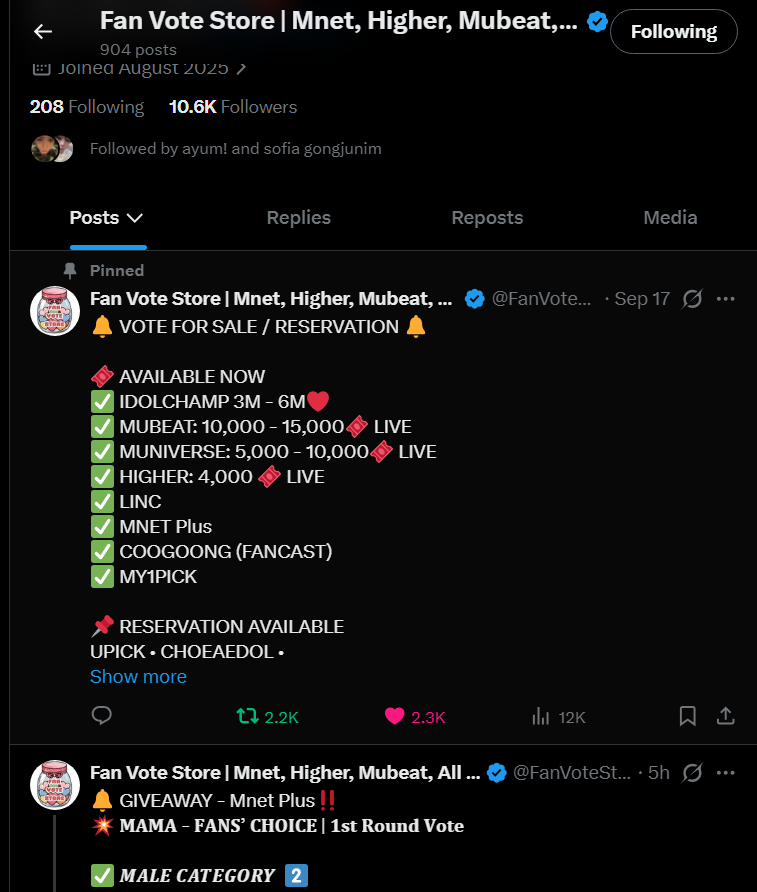 lngl4st's tweet photo. @FanVoteStore #LNGSHOT semangat #2026MAMAVOTE https://t.co/N4IeVLF9yx