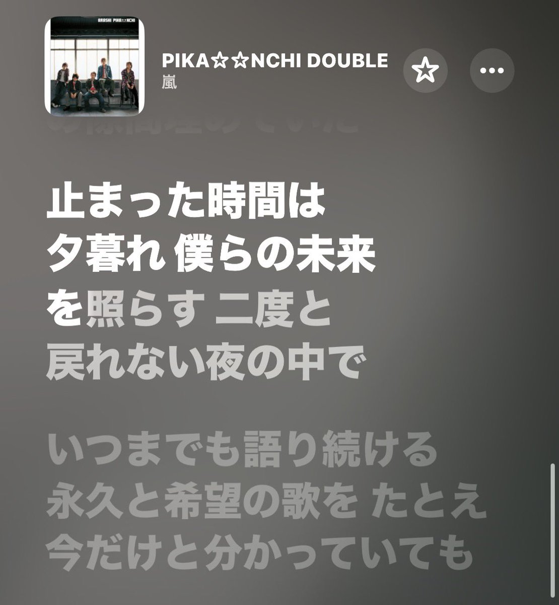 1999__diamond's tweet photo. ピカダブを護ﾁに重ねると本当に泣けるって話でして https://t.co/JzKlWFsky2