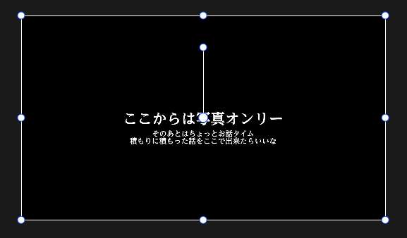 Samekichi0u0's tweet photo. 編集してて今一段落ついたんだけど途中経過のスクショ見てやぁ…
今回も今回とて2時間SPになるかもしれなくてみんなにとって幸なる予感
　#すとぷり #すとぷりぎゃらりー https://t.co/HOkgOHR7bJ