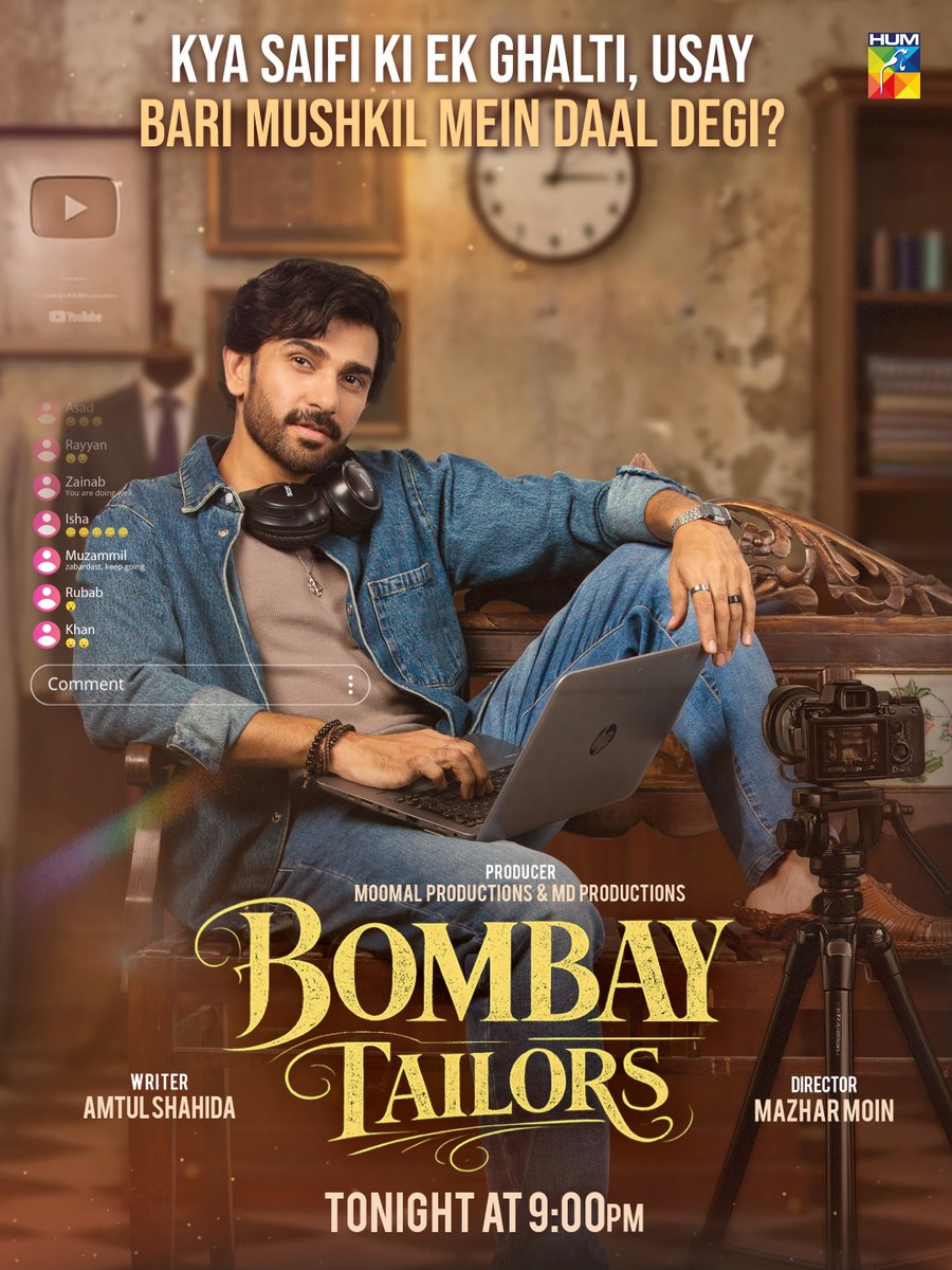 Humtvnetwork's tweet photo. Bombay Tailors now airs every Monday &amp; Tuesday at 9 PM, only on HUM TV.
Set your reminder. 📷
#BombayTailors #HUMTV https://t.co/qf8u3aPCpW