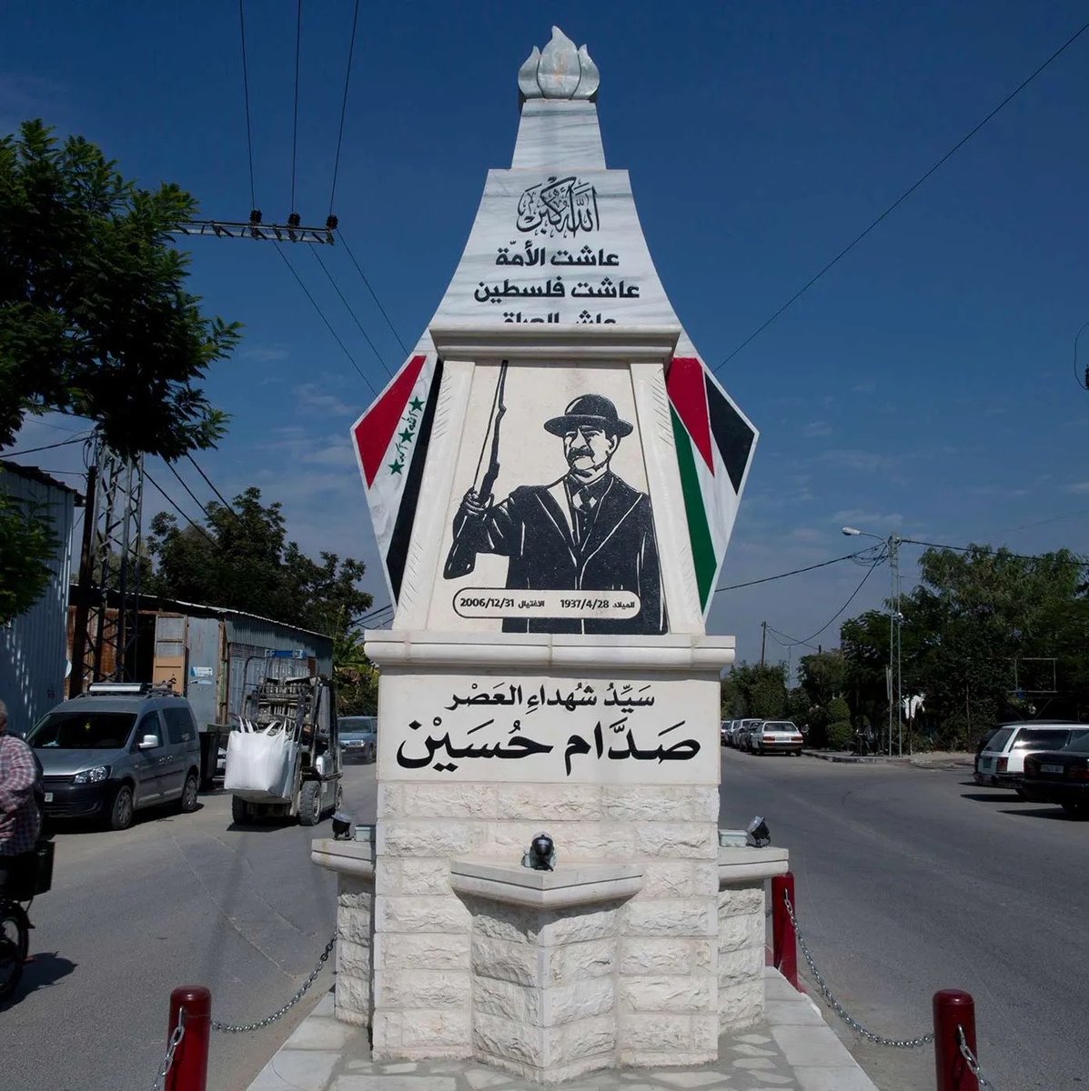 NiohBerg's tweet photo. "Palestine" was deeply involved with violently overthrowing the Shah, and staged multiple false flag terrorist attacks in the 1970s.

To this day, they worship every single enemy of the Iranian people while exploiting Iran like their ATM.

Whenever there is a massacre of innocent Iranians and the world's attention is on us for even 5 minutes, they try to drown out our voices with "UHHM BUT WHAT ABOUT OUR TERRORIST ENCLAVE?"

And yes, they will mock and spit on Iranians calling our diaspora "wannabe white" for not behaving like third world barbarians.

Don't pretend we dislike you for no reason.