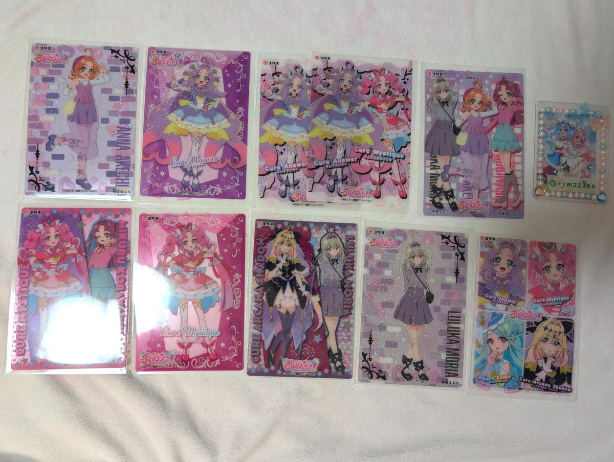 rymzz8eo's tweet photo. 【交換】名探偵プリキュア　たんプリ　ハロウィン　クリアカード　クリカ　キラトレ　キラキラクリアカード

譲⇨画像１〜３
求⇨画像４

郵送のみ📮
画像１〜３組み合わせての比率違いもOKです。難しいかと思いますが、条件の合う方がいらっしゃいましたら、お気軽にお声がけお願いします🙏 https://t.co/1JuaubDiWq
