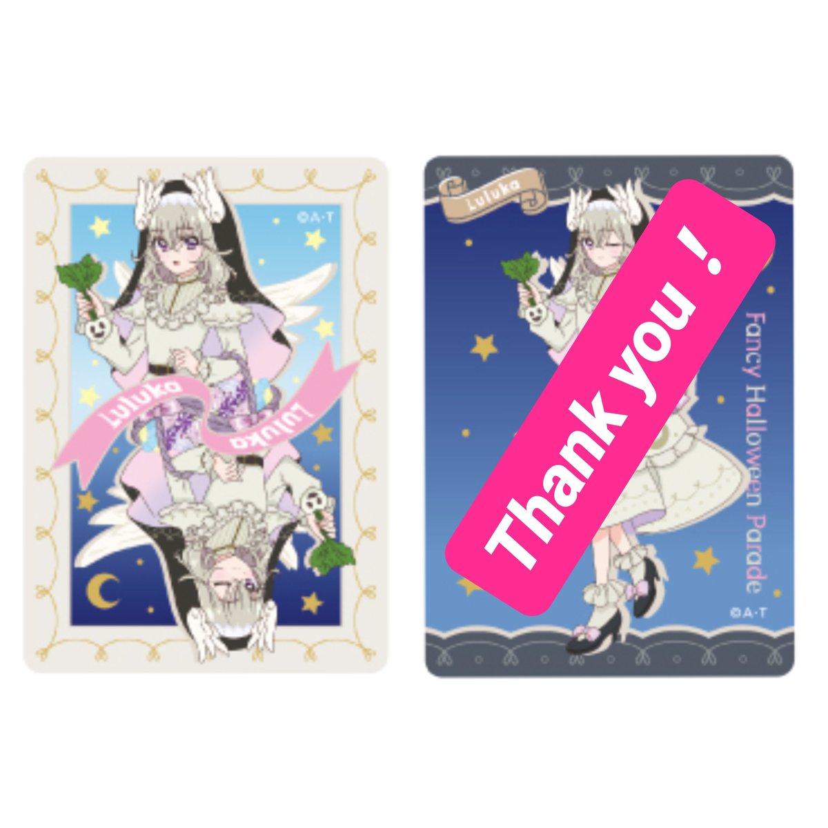 rymzz8eo's tweet photo. 【交換】名探偵プリキュア　たんプリ　ハロウィン　クリアカード　クリカ　キラトレ　キラキラクリアカード

譲⇨画像１〜３
求⇨画像４

郵送のみ📮
画像１〜３組み合わせての比率違いもOKです。難しいかと思いますが、条件の合う方がいらっしゃいましたら、お気軽にお声がけお願いします🙏 https://t.co/1JuaubDiWq