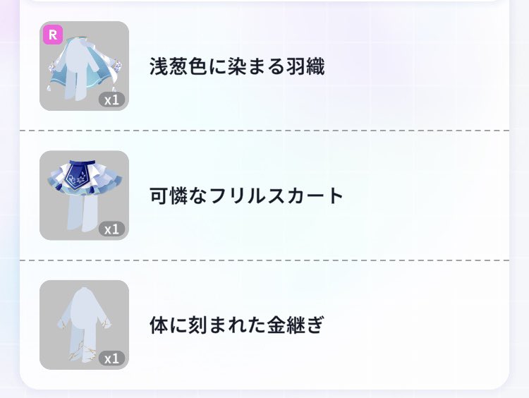 masilonpokekoro's tweet photo. 本当に大好き(全部同じ人)(他にも沢山投げてくれてる)(マッジでありがとう) https://t.co/foTGa41dTc