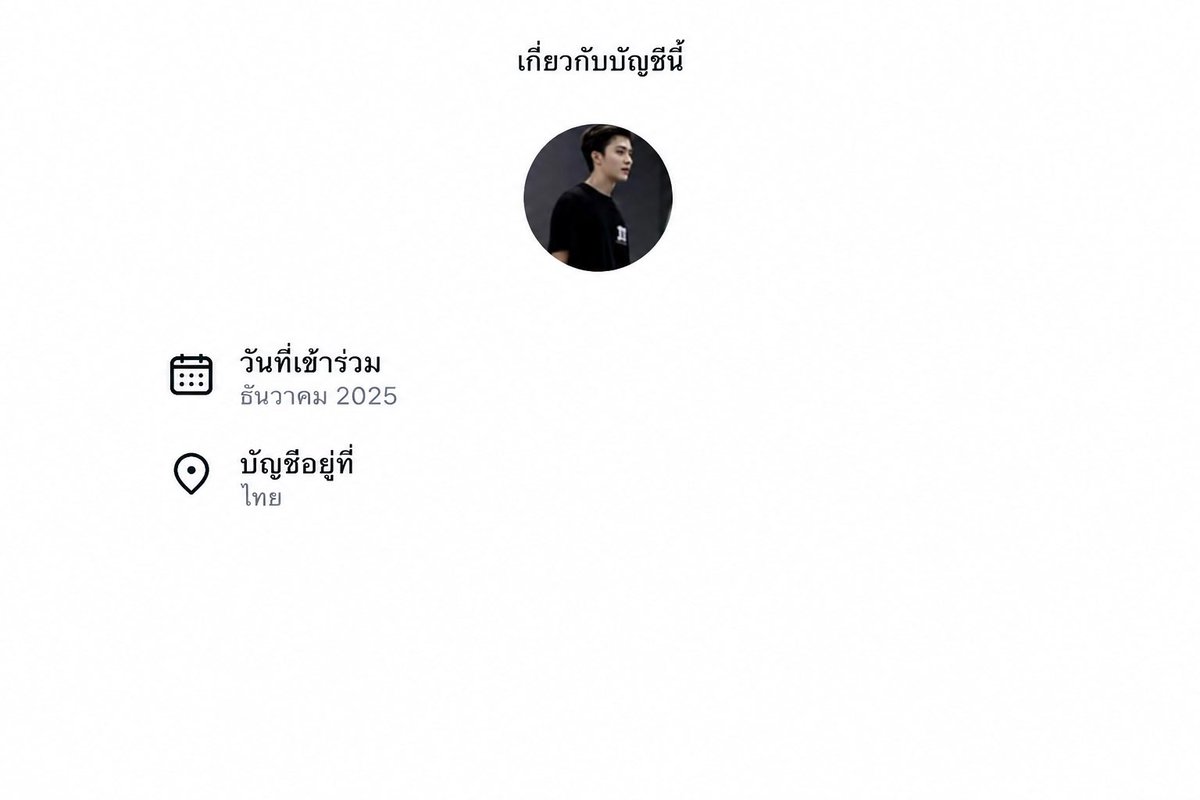 celestiazpx's tweet photo. 𝑎𝑐𝑐 𝐼𝑛𝑠𝑡𝑎𝑔𝑟𝑎𝑚 ’ސު`
𝑝𝑟𝑖𝑐𝑒 480 𝑏 พร้อมจบลดได้

แอคปีเก่า2025 ยกฮอตเมล เขียวหมด
ปชด ฟอลไทยล้วน แอคสะอาด 🪷🪷

เพิ่มเติมได้ที่ 𝑑𝑚 𝑎𝑛𝑑 𝑙𝑖𝑛𝑒  @616kcafq ( มี@ )

https://t.co/KzZRJLdweC

#ขายไอจี #ขายแอคไอจี #แอคไอจี #ขายแอคไอจีราคาถูก #แอคไอจีราคาถูก https://t.co/HFx4oxvaOt