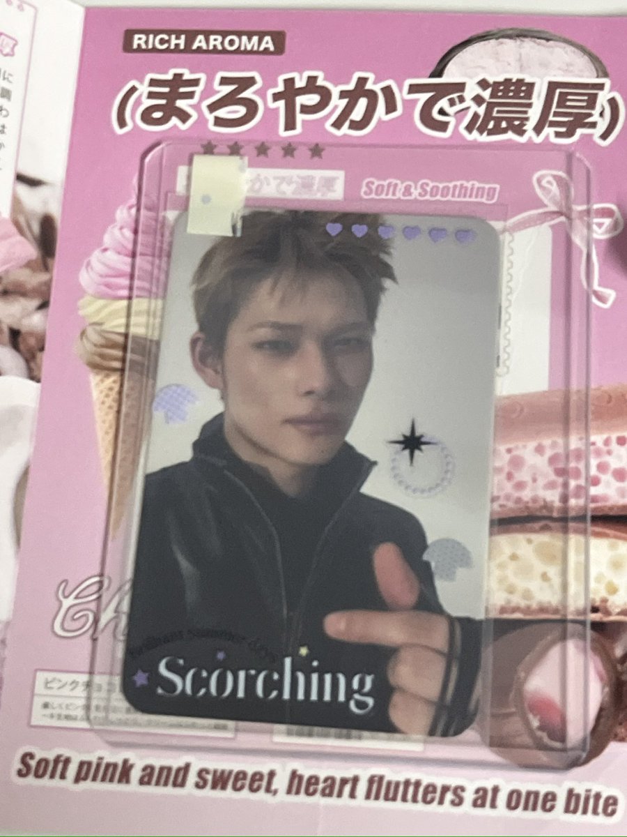 minyuuinfeb tweet picture
