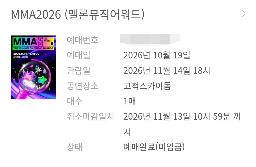 505_luv__'s tweet photo. 앙// https://t.co/5itaH2LETm