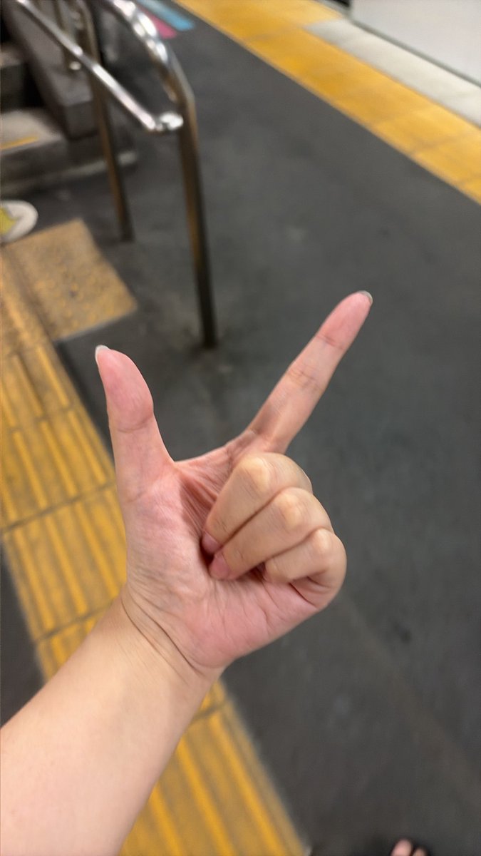 nyaankz's tweet photo. @Wannabekyohe1 手は常に"こう" https://t.co/Xli4nkCzHt