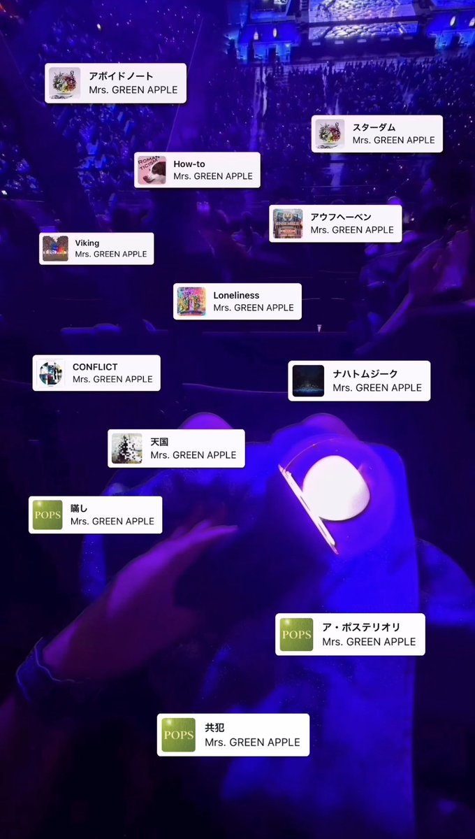 lxn_qll's tweet photo. 初𝐭𝐚𝐠🏷✮*｡ﾟ
0️⃣からのお友達探し☘️𓂅︎︎︎︎︎︎︎︎︎︎︎𓂅︎︎︎︎︎︎︎︎︎︎︎

🚺　10 ┊︎ Tokyo

一緒にライブへ行ったり、普段からお話したりできるような方を探しています·͜·ᰔ

♡or↺で全員お迎えさせて頂きます⋆✴︎˚｡⋆
#MGA
#MrsGREENAPPLE
#ミセス好きな人と繋がりたい https://t.co/UjrE0qfhSU