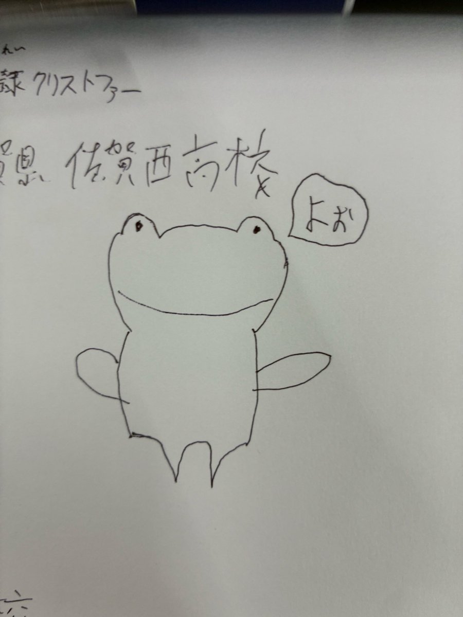 sanishi_bc's tweet photo. ／
夢の全国大会へ！
＼

７月に東京都で行われた、
NHK杯全国高校放送コンテストに出品しました！

爪痕を残すことはできず、悔しい結果でしたが、
たくさんの放送部さまと交流でき、
大変幸せな時間でした！！

#SaNishiBC 
#SNBC 
#投稿遅すぎ
#もはや九コンが近い 
#大変申し訳ございませんでした https://t.co/DiV18FXAHJ