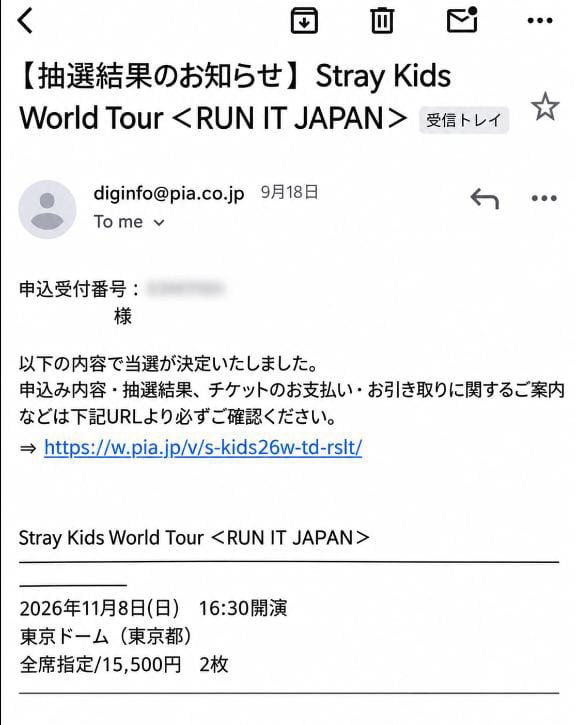 emm14jc's tweet photo. 【譲】Stray Kids (スキズ)
🗓 11/8(日) 東京ドーム 2連
💰 定価
💳 PayPay / 銀行振込
FF外OK / お気軽にDMください🩵
#スキズ譲 #StrayKids譲 #スキズチケット https://t.co/laXIjomvfF