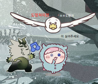 mmmm_top123's tweet photo. 파 파 파야이야
파 파 치리치리 https://t.co/Io9oj3aYac