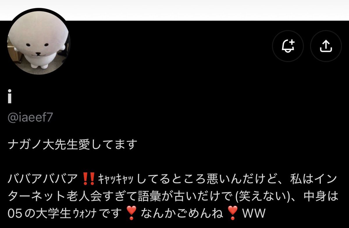 d0hz9's tweet photo. @iaeef7 https://t.co/eAO8ZXAkbT