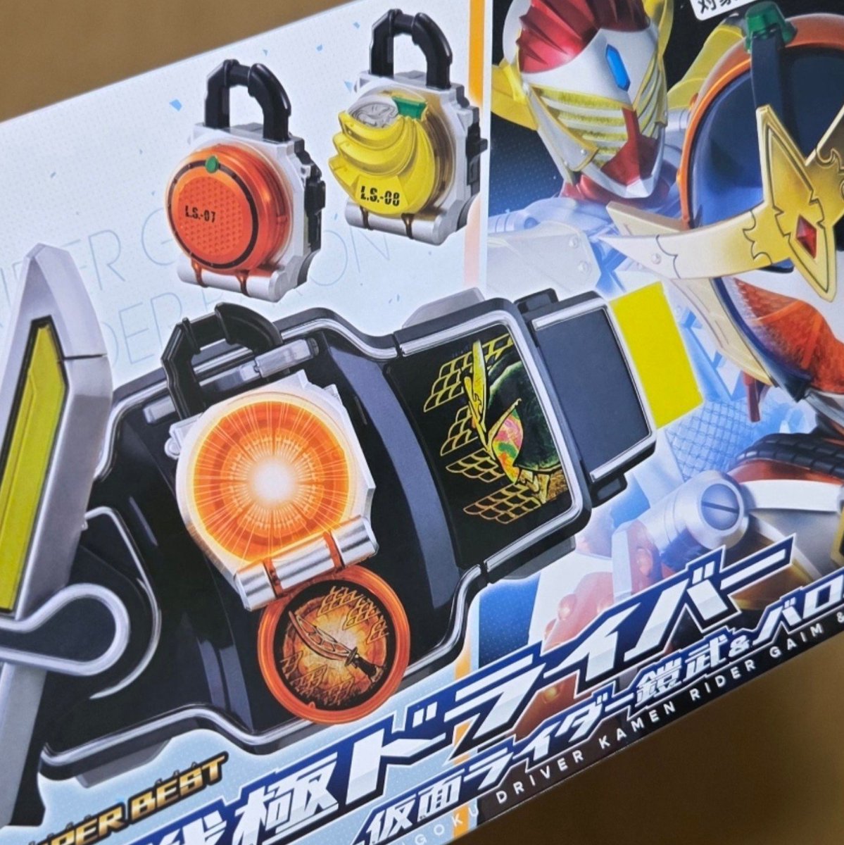 KR_kouga's tweet photo. 仮面ライダー好きの偏食です
宜しくです

#特撮オタクってこんな奴
#特撮好きな人と繋がりたい
#仮面ライダー好きな人と繋がりたい
#コスプレイヤーさんと繋がりたい
#特撮好きの人と繋がりたい https://t.co/rTvDdnFcPJ