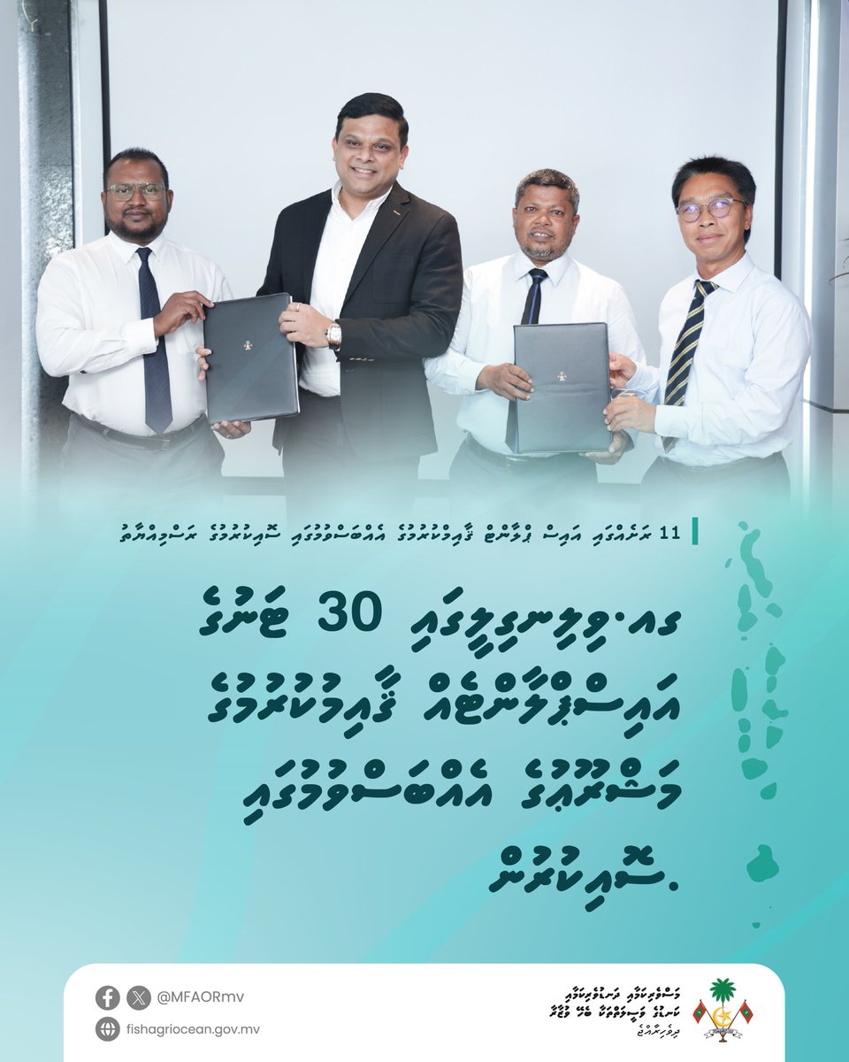 MFAORmv tweet picture