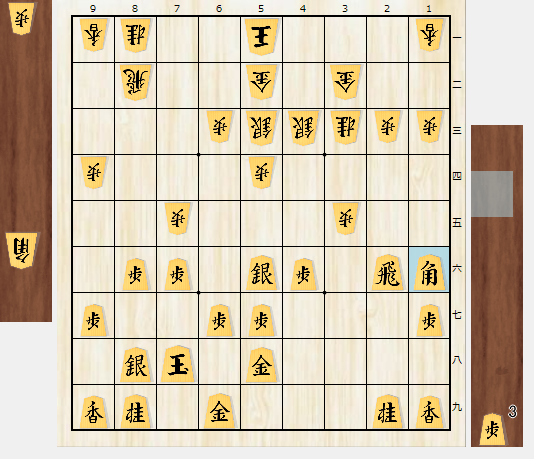 F_Masaki97's tweet photo. "後手雁木"
(20260924_瀬川_北島)
▲1六角△3四角▲3八角は味わい深い
本譜に代えて46手目 △6四銀なら▲7五歩△同銀▲7六歩
1.△6四銀には▲6五銀△同銀▲同角△4二玉▲3八角
2.△8七歩には▲同銀△8六銀▲同銀△同飛▲8七歩△8四飛▲4五歩か https://t.co/n0TaJhUm03