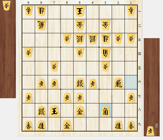 F_Masaki97's tweet photo. "後手雁木"
(20260924_瀬川_北島)
▲1六角△3四角▲3八角は味わい深い
本譜に代えて46手目 △6四銀なら▲7五歩△同銀▲7六歩
1.△6四銀には▲6五銀△同銀▲同角△4二玉▲3八角
2.△8七歩には▲同銀△8六銀▲同銀△同飛▲8七歩△8四飛▲4五歩か https://t.co/n0TaJhUm03