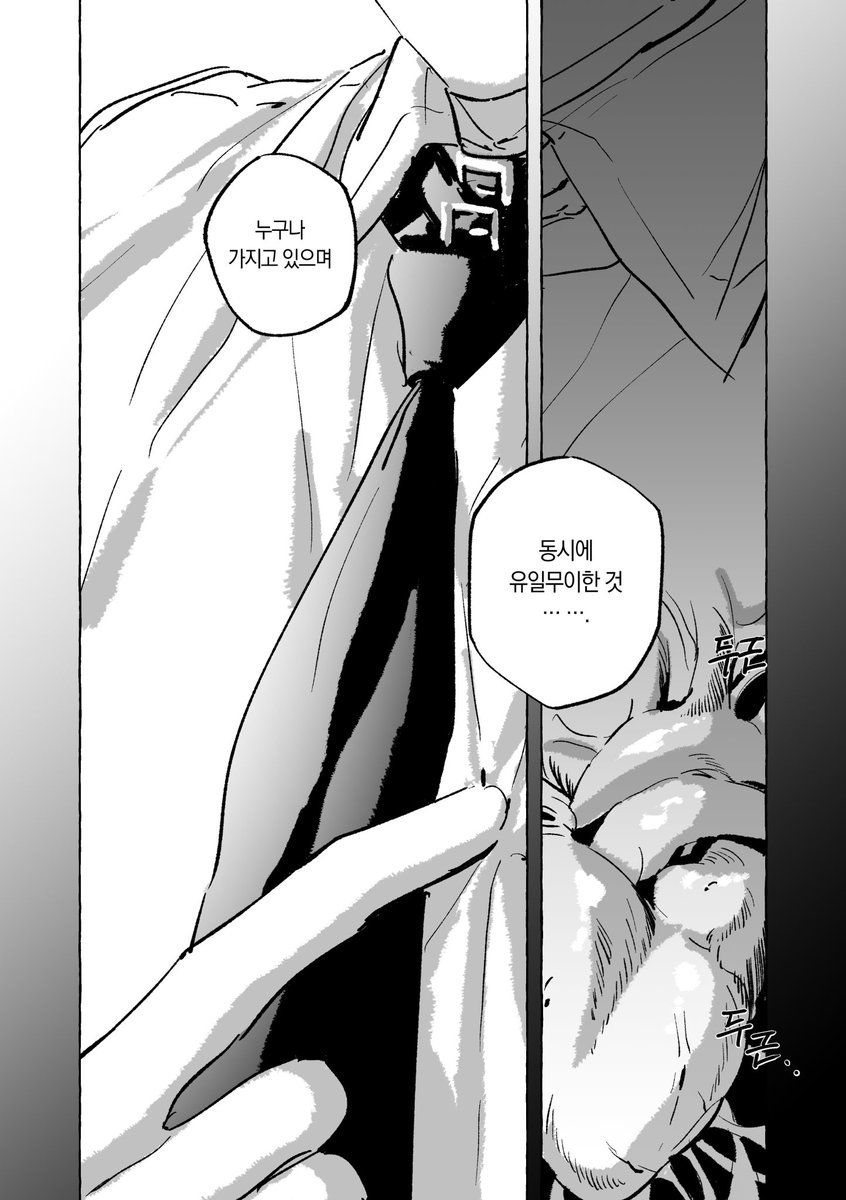 012byori's tweet photo. https://t.co/bPp8ZkS3j0
