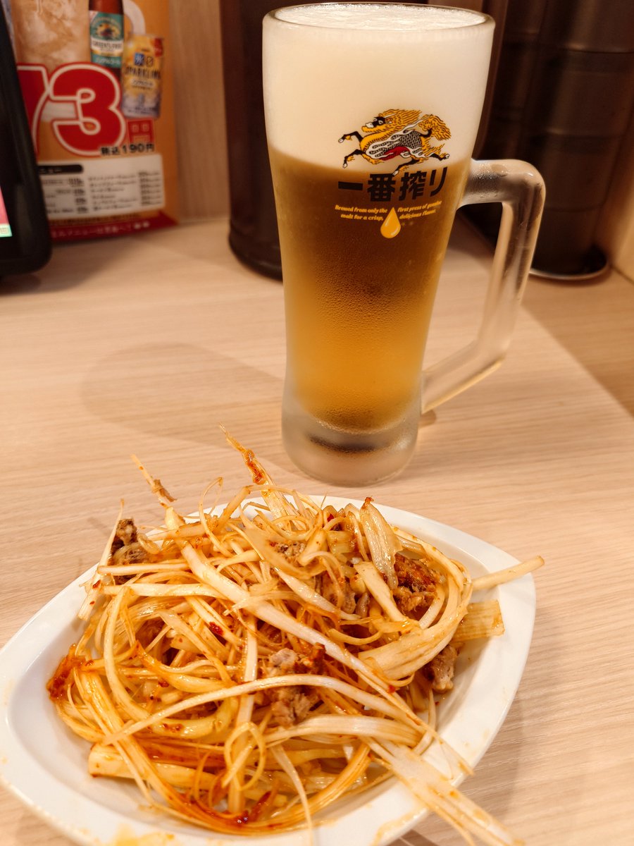 AyaSam_Official's tweet photo. やっと気持ちが落ち着きました。
タイガースから三冠王が出るなんて。ホームランキングを、チーム内で争うなんて。打点3傑、同じチームでしかも全員自前のドラ1なんて。
本当に本当に、素晴らしいシーズンだったのは間違いない。
球団、選手、全てのプロ野球関係者の皆さん、ありがとうございました。 https://t.co/hMWSWrqEff