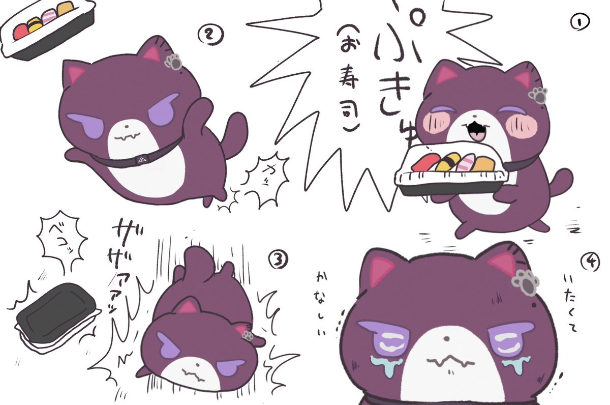 a1ky0121's tweet photo. ⚠︎︎パロ、捏造(改変あり)
この回大好き https://t.co/PpiAGkMPz9