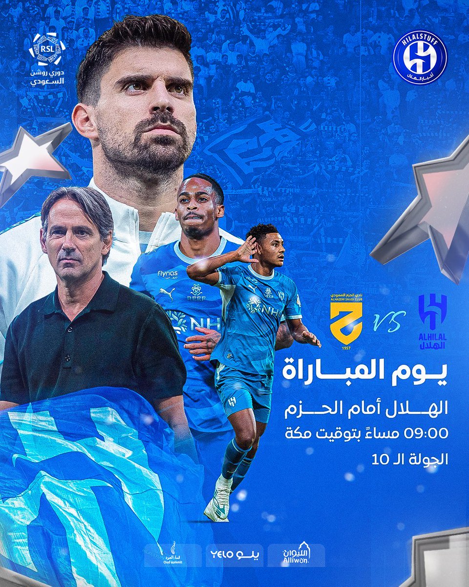 groo7_777's tweet photo. ..

 "اليوم بيلعب الحب 💙🤍
#مساء_االهلال 💙🤍
#انشر_تغريده_عن_الحب https://t.co/DUXH67Utcj