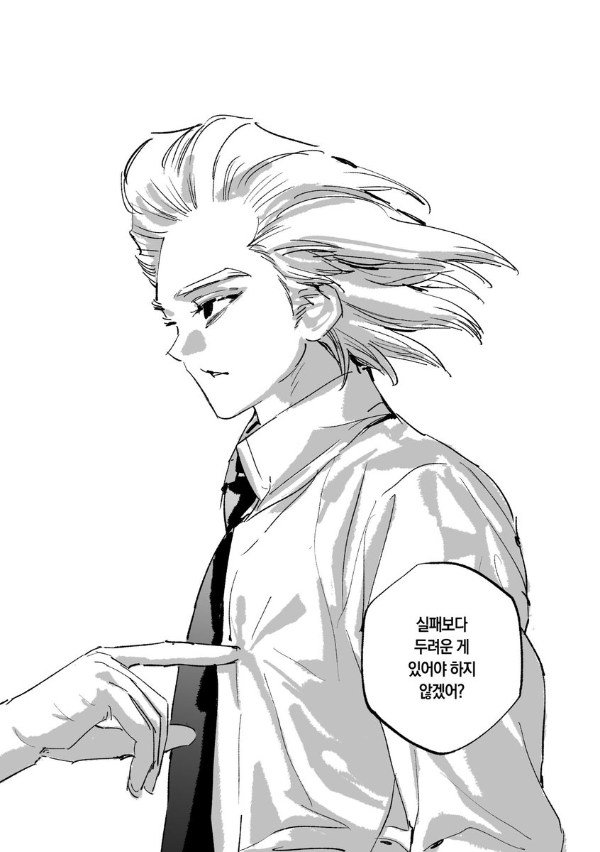 012byori's tweet photo. https://t.co/7461CWnVSq