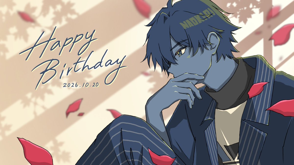 hakumei_kihada's tweet photo. なおきりさん、お誕生日おめでとうございます。
好きなものを集めた写真から選んだ7色で、
お祝いの一枚を描きました。
素敵な一年になりますように。

2枚目…カラーパレット
3枚目…文字なし差分

#からぴち #ぴちあーと 
#なおきり #なおきりさん誕生祭2026 https://t.co/pXBNv0xWGq