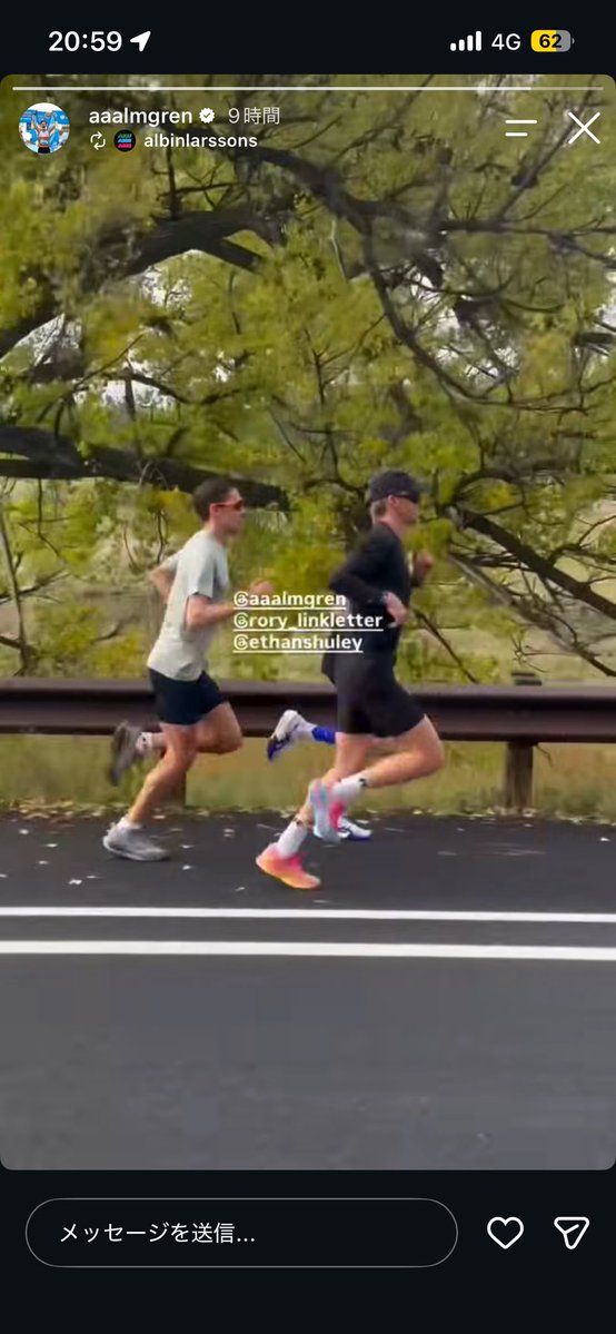 runandpt's tweet photo. アルムグレンがlinkletterとethanshuleyと練習してる https://t.co/QlXERMNLfD