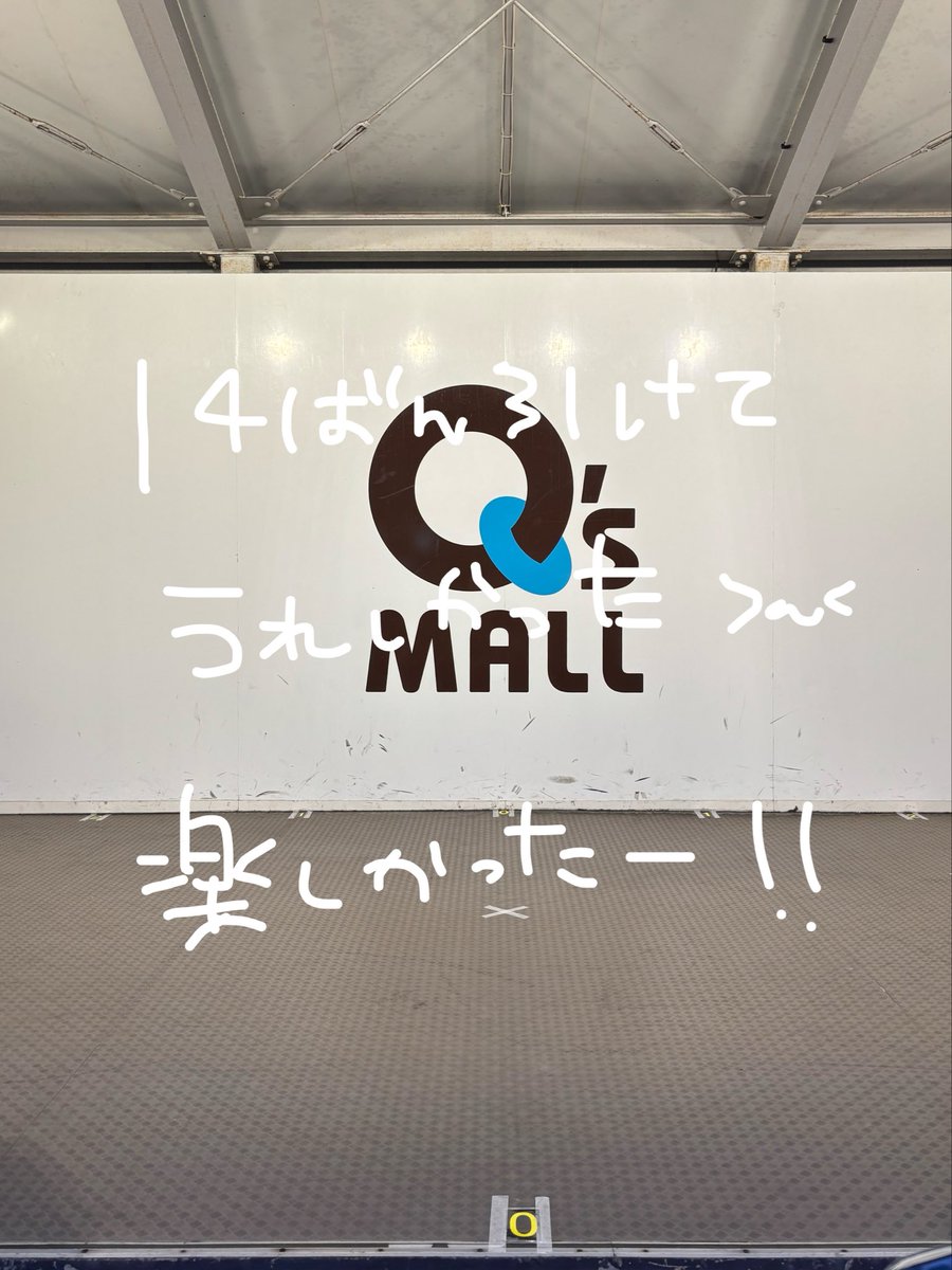 38nonfic's tweet photo. https://t.co/6Eno7Eu5J2
