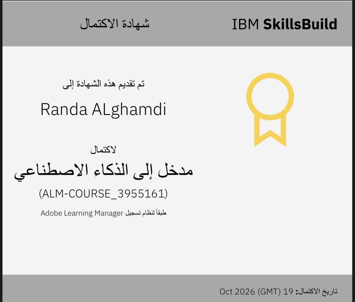 Rand9a's tweet photo. سعيدة بقبولي في  معسكر كفاءات الذكاء الاصطناعي و إتمامي لـ 
Introduction to Artificial Intelligence

المقدّم بالتعاون بين @IBM @EYouthLearning 

كانت تجربة ثرية بالمعرفة والمعلومات القيّمة✨
ممتنة لهذه الفرصة التي أعتبرها إنطلاقة واعية في مجال يواكب التوجهات الحديثة و اهتماماتي الشخصية

شكراً للقائمين لإتاحة الفرصة و الإجابة على كافة الاستفسارات  خلال اللقاء و إثراء الميدان لتأهيل الكوادر في مجال الذكاء الاصطناعي و زيادة الوعي في جوانبه ⭐️