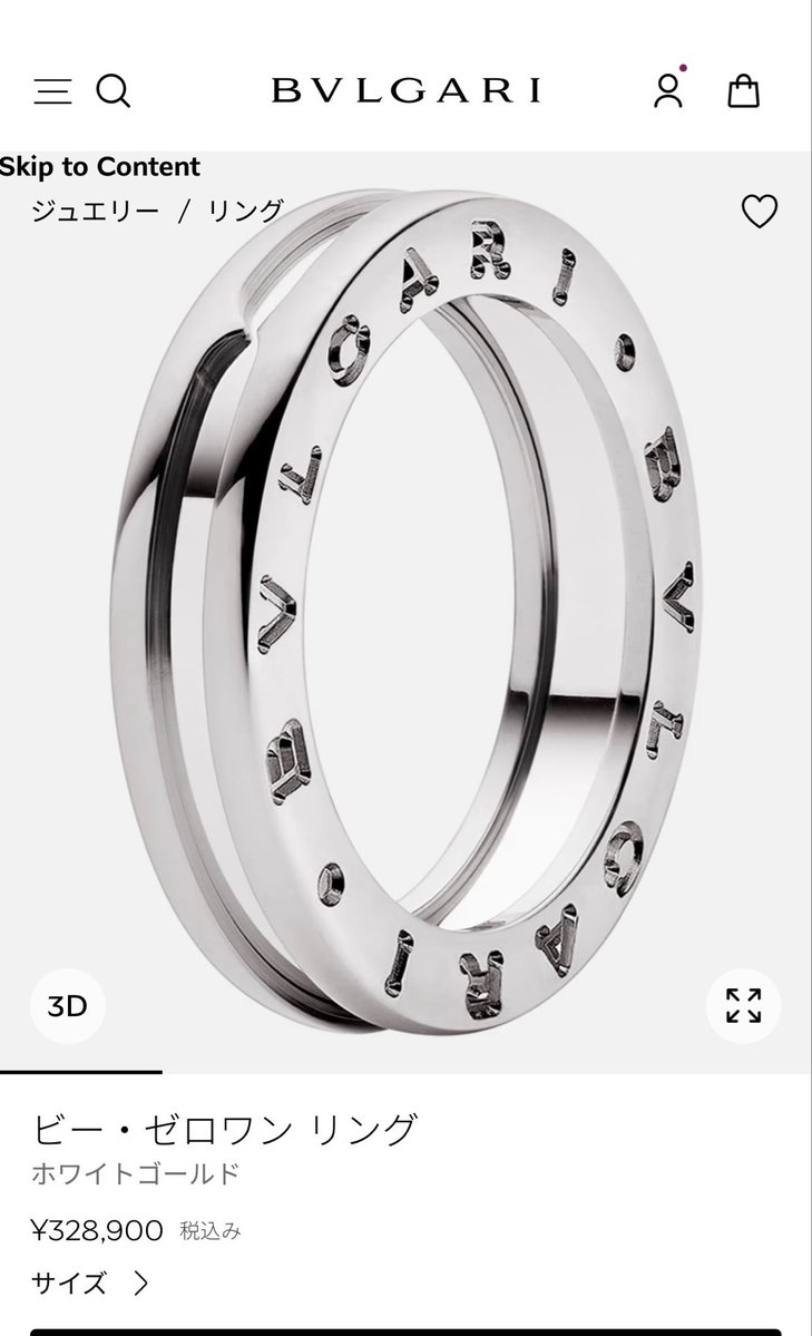 tobibee100's tweet photo. มึง แหวน bvlgari https://t.co/JeSQEueX4I ปะ เหี้ย แหวนคู่สามีชีอะนะ อิสั้ด คุนมาลินแรงม้ากกกกกกกกกกกกกก https://t.co/ss7sZ8J93o