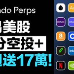 Photo by J2鏈小姐 Jennifer｜ Crypto YouTuber (@j2blockchain_)
