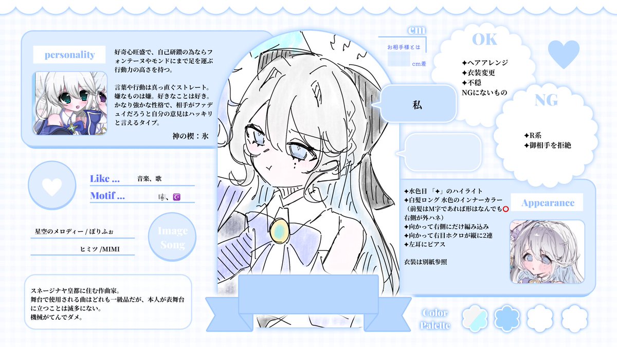 Lu__72 tweet picture