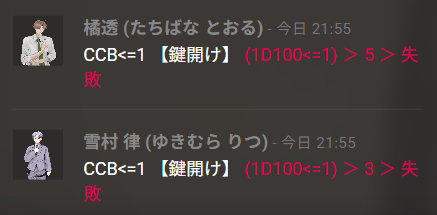 Aruba_won2's tweet photo. すごい... https://t.co/x0Fg1naJhK