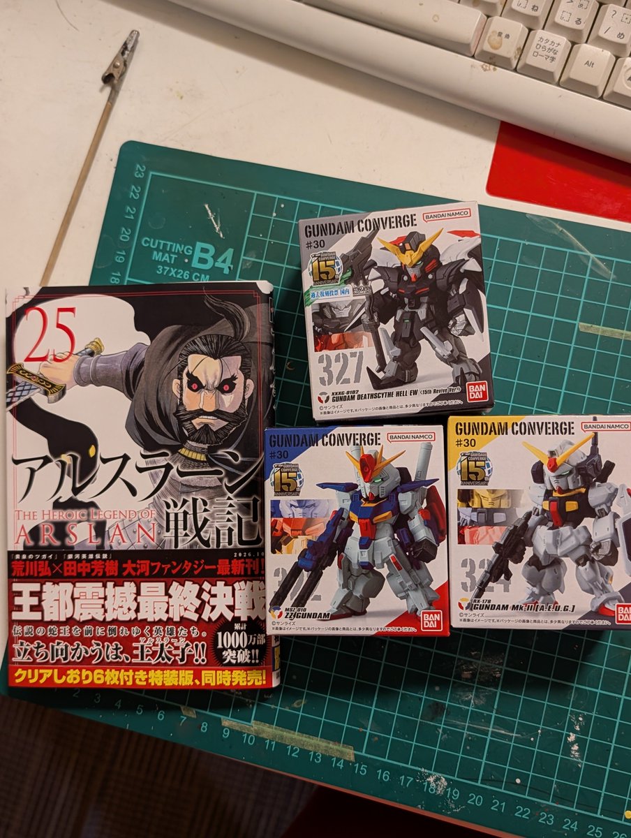 matazo8931's tweet photo. 今回、コンバージは3体だけにしました。
Because
開封していないコンバージが片付ける場所もないくらいにあるからです。 https://t.co/50cgnScUN9