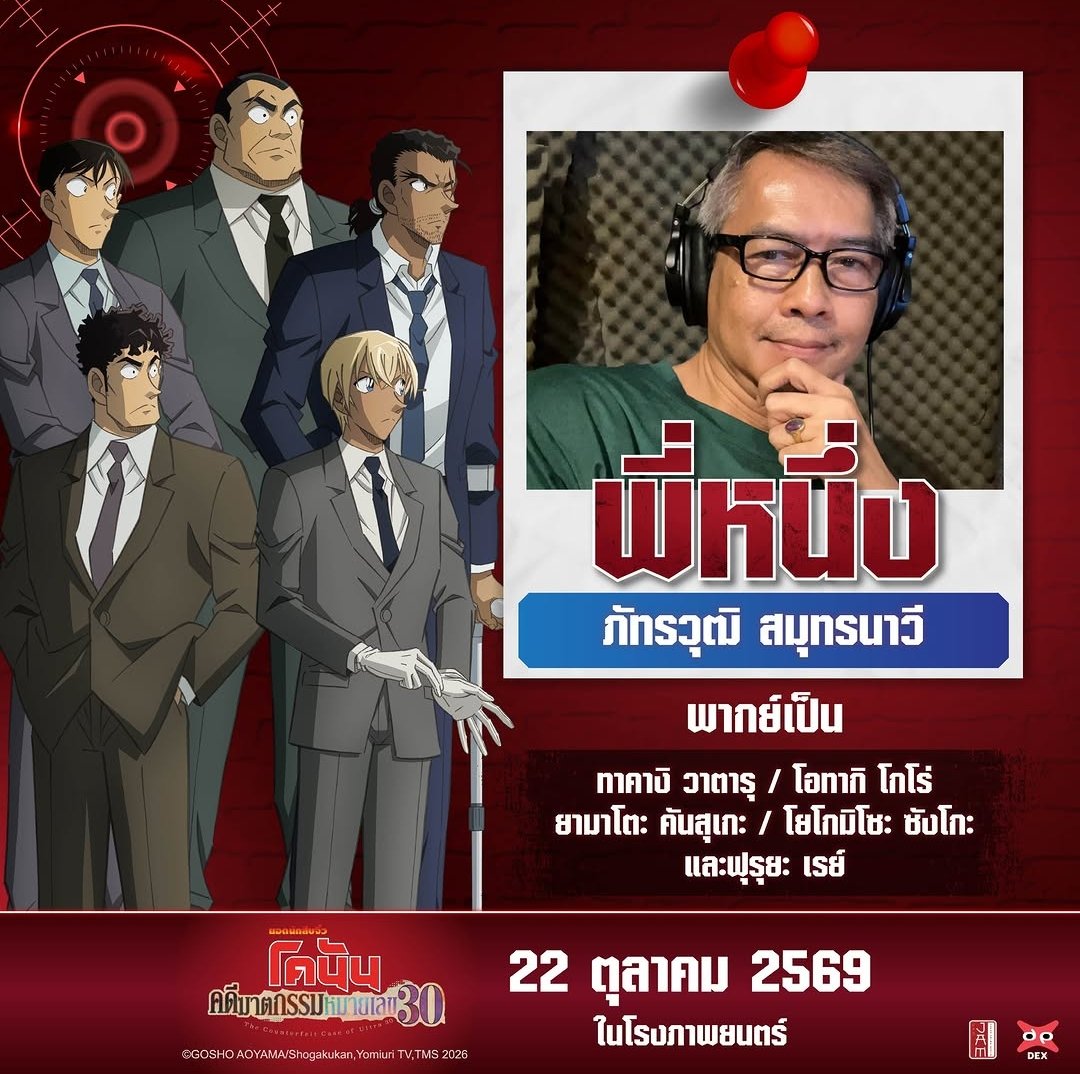 msdllinda's tweet photo. คนที่แบกที่สุด5555555555555 https://t.co/W1XiWFPNMO