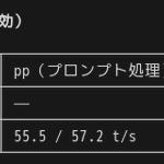 Photo by 0x71 (@0x71ff)