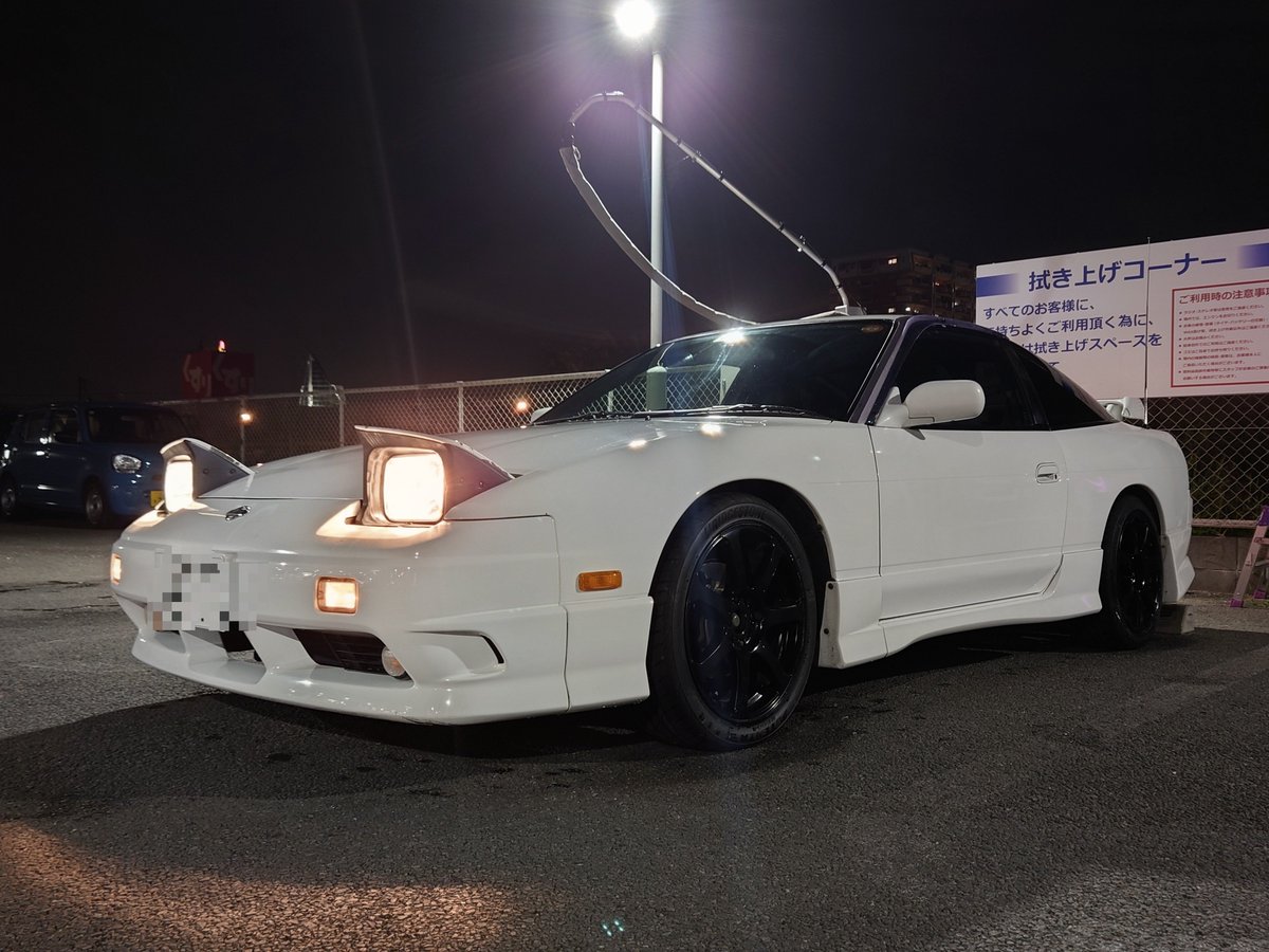 Nitrodc_sub's tweet photo. 昨日ステアリング変えて久々に180SX起こしました。洗車したし次の休みでもう少し手加えます！ https://t.co/shGp1q6c9F