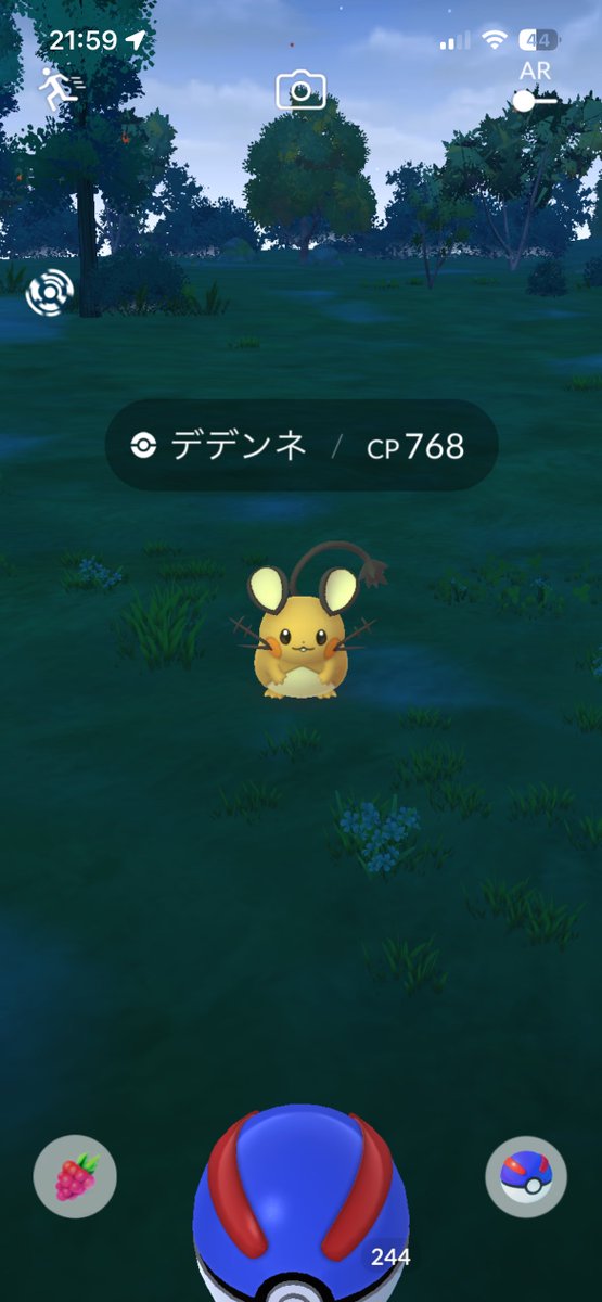 _VvV_JJ's tweet photo. デデンネ死にそうな色しとんやけどこんなんやっけ https://t.co/s71DTbiUSM