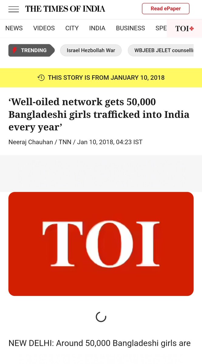 MR_ANSWER__'s tweet photo. @thenicks_7 Jada mat bol nahi toh 🇧🇩 ki tarah tujhe work rate bhara denge 😂 teri biharand 💀 https://t.co/258ZnEpW0N